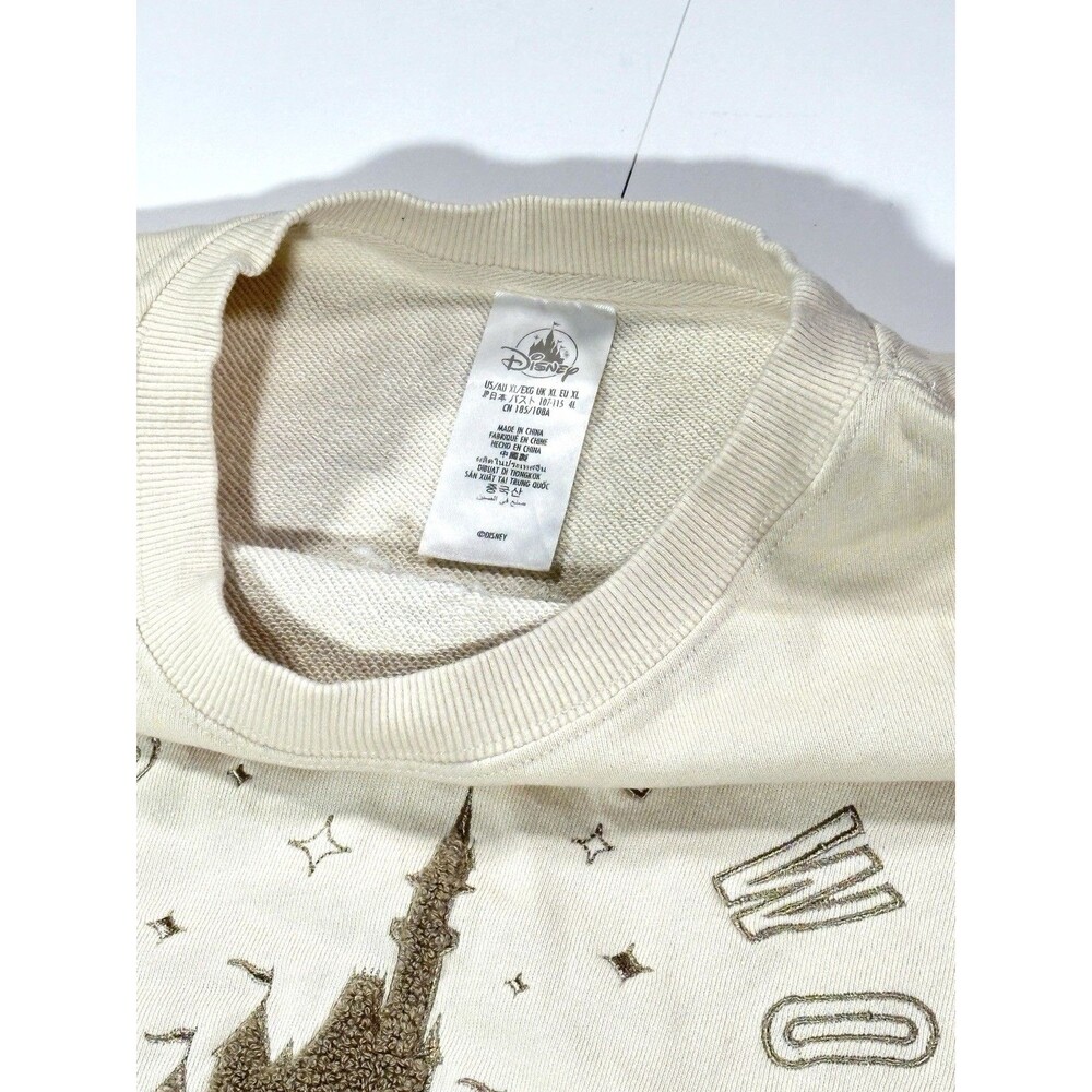 Disney Resorts Disneyland Happiest Place on Earth 1955 Castle Pullover Size XL - Picture 6 of 8